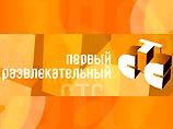 Руководством канала СТС принято решение об остановке производства программы "Большой куш" Руководством канала СТС принято решение об остановке производства программы "Большой куш"