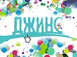Загадку нового продукта МТС не смог решить никто Загадку нового продукта МТС не смог решить никто