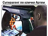 Предположительно, причиной для обыска явились статья "Суперагент по кличке Артем" и публикация "Черное дело" Предположительно, причиной для обыска явились статья "Суперагент по кличке Артем" и публикация "Черное дело"