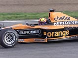 Команду Arrows купила German Grand Prix Racing