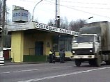 Въезжающие в Москву грузовики будут досматривать с помощью рентгена Въезжающие в Москву грузовики будут досматривать с помощью рентгена