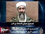 Бен Ладен одобрил последние теракты в мире, в том числе захват заложников в театральном центре в Москве