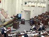 СФ одобрил поправки к закону о СМИ СФ одобрил поправки к закону о СМИ