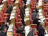 Как сообщил сегодня первый заместитель руководителя фракции СПС Виктор Похмелкин, этот вопрос внесен в повестку дня пленарного заседания по решению, которое принято сегодня Советом палаты Как сообщил сегодня первый заместитель руководителя фракции СПС Виктор Похмелкин, этот вопрос внесен в повестку дня пленарного заседания по решению, которое принято сегодня Советом палаты