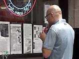 Власти США будут знать абсолютно все о жизни каждого американца Власти США будут знать абсолютно все о жизни каждого американца