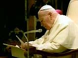Папа произнес 47-минутную речь, темой которой были гуманитарные общечеловеческие ценности