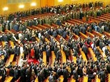 Пленум избрал политбюро и его Постоянный комитет Пленум избрал политбюро и его Постоянный комитет