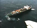 Канадские морские пехотинцы захватили американский транспортный корабль с украинско-российским экипажем Канадские морские пехотинцы захватили американский транспортный корабль с украинско-российским экипажем