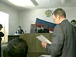 Коллегия по уголовным делам Верховного суда Республики Дагестана оставила в среду без изменений приговор, вынесенный Советским районным судом Махачкалы в отношении журналиста радио "Свобода" Андрея Бабицкого Коллегия по уголовным делам Верховного суда Республики Дагестана оставила в среду без изменений приговор, вынесенный Советским районным судом Махачкалы в отношении журналиста радио "Свобода" Андрея Бабицкого