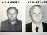 У Красного Креста пока нет сведений о судьбе похищенных в Чечне сотрудников