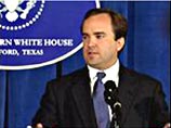 Спецслужбы США подтвердили подлинность последней пленки с голосом бен Ладена Спецслужбы США подтвердили подлинность последней пленки с голосом бен Ладена