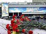 Буш подчеркнул, что захватившие заложников люди "совершенно ясно были убийцами - точно такими же убийцами, которые пришли в Америку" Буш подчеркнул, что захватившие заложников люди "совершенно ясно были убийцами - точно такими же убийцами, которые пришли в Америку"