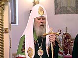 Алексий II осудил акты вандализма в отношении православных святынь Косова