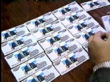 В Тюменской области задержана мошенница, обменивавшая 500-рублевые купюры на новые с портретом Путина В Тюменской области задержана мошенница, обменивавшая 500-рублевые купюры на новые с портретом Путина