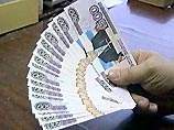 В Тюменской области задержана мошенница, обменивавшая 500-рублевые купюры на новые с портретом Путина