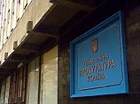 Генпрокуратура Украины возбудила уголовное дело по факту смерти Коломийца