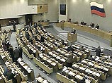 В третьем чтении Госдума утвердила проект бюджета на 2003 год