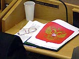 В третьем чтении Госдума утвердила проект бюджета на 2003 год