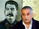 Тбилисский суд признал Евгения Джугашвили внуком Сталина Тбилисский суд признал Евгения Джугашвили внуком Сталина
