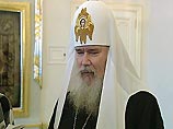 Среди 17 лауреатов - Патриарх Московский и всея Руси Алексий II