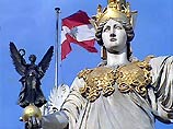 На парламентских выборах в Австрии партия канцлера одержала убедительную победу На парламентских выборах в Австрии партия канцлера одержала убедительную победу