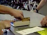 В США раскрыта грандиозная афера с кредитными историями В США раскрыта грандиозная афера с кредитными историями