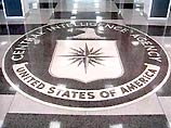 ЦРУ США распространило среди банкиров всего мира список 12 саудовских предпринимателей, которых Вашингтон подозревает в финансировании международной террористической сети "Аль-Каида" Усамы бен Ладена