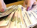 Рубль станет полностью конвертируемым через три-четыре года, считают в Минэкономразвития
