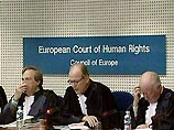 Евросуд отозвал рекомендацию Грузии не выдавать России 8 чеченских боевиков Евросуд отозвал рекомендацию Грузии не выдавать России 8 чеченских боевиков