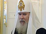 Патриарх Алексий называет свою болезнь "посещением Божиим"