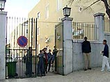 Португальская общественность шокирована сообщениями о том, что воспитанники одного из детских домов страны в течение 20 лет подвергались сексуальным домогательствам со стороны влиятельный политиков и видных общественных деятелей
