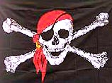 У побережья Сингапура танкер подвергся нападению пиратов