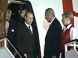 Владимир Путин прибыл с визитом в Гавану