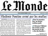 Le Monde: Путин остается пленником олигархов Le Monde: Путин остается пленником олигархов