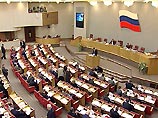 Госдума РФ приняла проект бюджета на 2001 года в четвертом, окончательном чтении