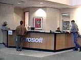 Чиновника Еврокомиссии переманили в Microsoft Чиновника Еврокомиссии переманили в Microsoft