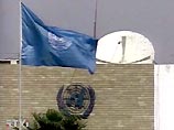 Инспекторы ООН проверят свою резиденцию на наличие "жучков"