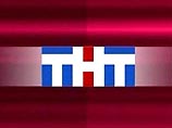 Телекомпания ТНТ планирует в 2003 году впервые в истории выйти на прибыль Телекомпания ТНТ планирует в 2003 году впервые в истории выйти на прибыль
