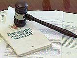 Первыми в суд обратились двое бывших заложников отец и дочь Александр и Александра Рябцевы, а также отец погибшего в Театральном центре 29-летнего мужчины Петр Сидоренков Первыми в суд обратились двое бывших заложников отец и дочь Александр и Александра Рябцевы, а также отец погибшего в Театральном центре 29-летнего мужчины Петр Сидоренков