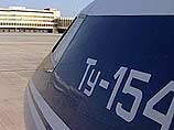 В Уфе совершил аварийную посадку ТУ-154 В Уфе совершил аварийную посадку ТУ-154
