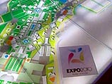 Выставка "Экспо-2010" пройдет не в Москве, а в Шанхае