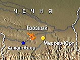 В 20 километрах от Грозного найдены тела 8 жителей Мескер-Юрта 