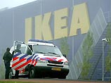 В магазине IKEA в Голландии при разминировании бомбы ранены 2 человека В магазине IKEA в Голландии при разминировании бомбы ранены 2 человека