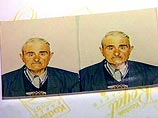Мать вице-президента "Славнефти", похищенная в Абхазии, перевезена в Грузию Мать вице-президента "Славнефти", похищенная в Абхазии, перевезена в Грузию