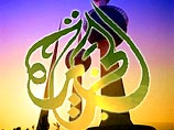 В обращении, которое цитирует телеканал Al-Jazeera, говорится, что "от наступления в Афганистане Америка и ее союзники не получили ничего, кроме разрушений и враждебности бедных стран". В обращении, которое цитирует телеканал Al-Jazeera, говорится, что "от наступления в Афганистане Америка и ее союзники не получили ничего, кроме разрушений и враждебности бедных стран".