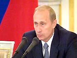 Владимир Путин поздравил мусульман России с праздником Ураза-байрам Владимир Путин поздравил мусульман России с праздником Ураза-байрам