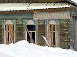 С наступлением зимы и замерзанием водоемов добраться до отдаленных населенных пунктов стало гораздо проще С наступлением зимы и замерзанием водоемов добраться до отдаленных населенных пунктов стало гораздо проще