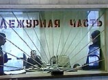 В настоящее время правоохранительными органами принимаются меры по розыску похищенного ребенка, установлению личностей и задержанию преступников. Ведется расследование В настоящее время правоохранительными органами принимаются меры по розыску похищенного ребенка, установлению личностей и задержанию преступников. Ведется расследование