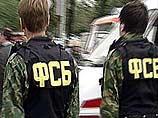 Российские спецслужбы подозревают, что чеченцев, захвативших в октябре московский театр, финансировали богатые арабские спонсоры из Саудовской Аравии Российские спецслужбы подозревают, что чеченцев, захвативших в октябре московский театр, финансировали богатые арабские спонсоры из Саудовской Аравии