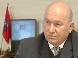 Лужков хочет починить каток "Медео" в Казахстане Лужков хочет починить каток "Медео" в Казахстане